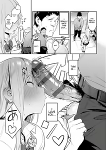 Page 23 of Seiyoku Tsuyo Tsuyo - preview thumbnail