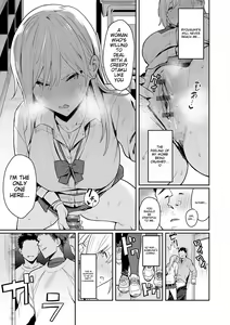 Page 27 of Seiyoku Tsuyo Tsuyo - preview thumbnail
