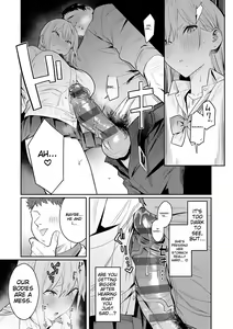 Page 30 of Seiyoku Tsuyo Tsuyo - preview thumbnail