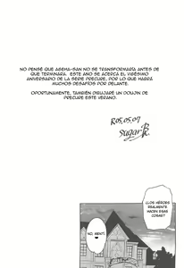 Page 18 of Hero no Deban nante Nakatta - preview thumbnail
