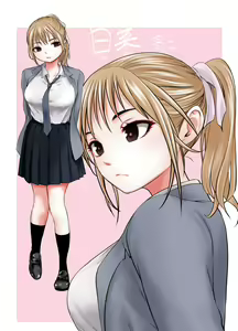 Page 84 of Musume no Yuujin ga Koakuma Sugite Jinsei Soudan Nottara Nama SEX suru Koto ni Natte Karada no Aishou yo Sugi na Ue ni Iyasareta Hanashi - preview thumbnail