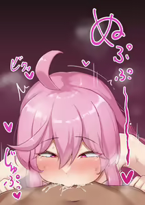 Page 10 of kiki Deepthroat - preview thumbnail