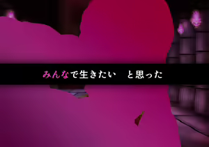 Page 260 of Shinsetsu Kasshoku Loli Succubus no Puniashi de Otosarechau! Koushou - preview thumbnail