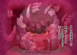 Page 342 of Shinsetsu Kasshoku Loli Succubus no Puniashi de Otosarechau! Koushou - preview thumbnail