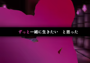 Page 400 of Shinsetsu Kasshoku Loli Succubus no Puniashi de Otosarechau! Koushou - preview thumbnail
