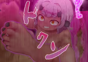 Page 415 of Shinsetsu Kasshoku Loli Succubus no Puniashi de Otosarechau! Koushou - preview thumbnail