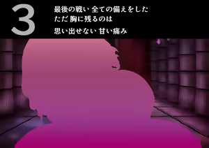 Page 429 of Shinsetsu Kasshoku Loli Succubus no Puniashi de Otosarechau! Koushou - preview thumbnail