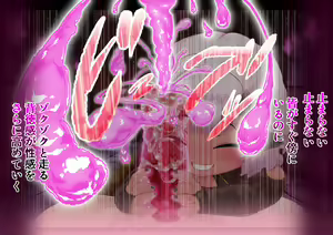 Page 457 of Shinsetsu Kasshoku Loli Succubus no Puniashi de Otosarechau! Koushou - preview thumbnail