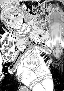 Page 22 of Saimin Sensei ~Saimin Shidou Nisshi~ - preview thumbnail