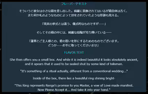 Page 109 of The Concon-Collector 1.8 Artbooks of Mitsumata Rabbit - preview thumbnail
