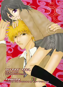 Lovers' Soul - hentai manga cover image