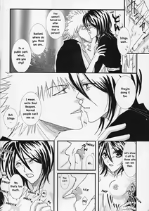 Page 11 of Lovers' Soul - preview thumbnail