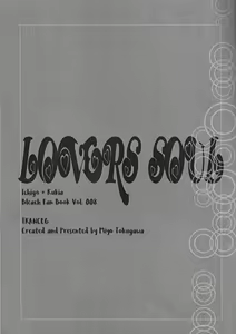 Page 2 of Lovers' Soul - preview thumbnail