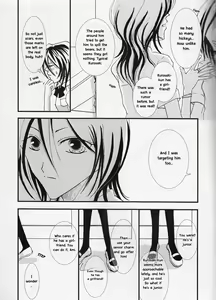 Page 22 of Lovers' Soul - preview thumbnail