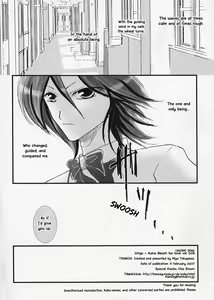 Page 23 of Lovers' Soul - preview thumbnail
