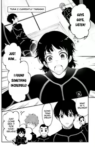 Page 3 of Kagi no Kakaranai Heya | The Room With No Lock to Lock - preview thumbnail