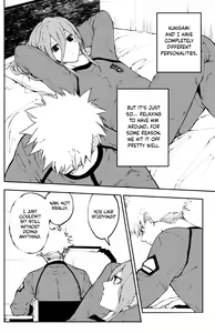 Page 33 of Kagi no Kakaranai Heya | The Room With No Lock to Lock - preview thumbnail