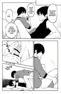 Page 89 of Kagi no Kakaranai Heya | The Room With No Lock to Lock - preview thumbnail