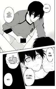 Page 90 of Kagi no Kakaranai Heya | The Room With No Lock to Lock - preview thumbnail
