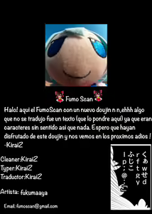 Page 18 of Nikuyome | Esposa Carnosa - preview thumbnail