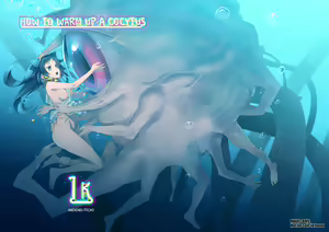 Page 26 of Cocytus no Atatamekata 1K - preview thumbnail