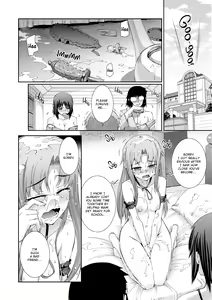 Page 155 of The Pollinic Girls Attack! Complete - preview thumbnail
