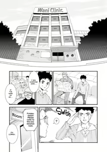Page 175 of The Pollinic Girls Attack! Complete - preview thumbnail