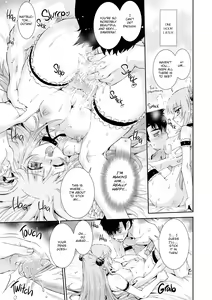 Page 201 of The Pollinic Girls Attack! Complete - preview thumbnail
