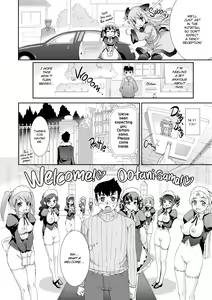 Page 214 of The Pollinic Girls Attack! Complete - preview thumbnail