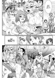 Page 75 of The Pollinic Girls Attack! Complete - preview thumbnail