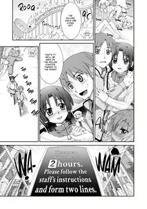 Page 76 of The Pollinic Girls Attack! Complete - preview thumbnail