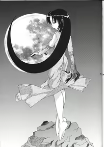 Page 36 of Super☆Lovers - preview thumbnail