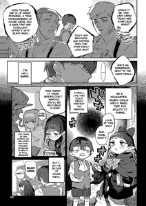 Page 157 of Ihou no Otome - Monster Girls in Another World - preview thumbnail