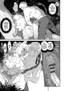 Page 51 of Ihou no Otome - Monster Girls in Another World - preview thumbnail