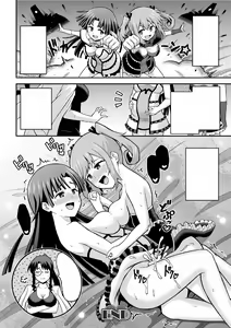Page 41 of Suiito Ruumu Majikku | Sweet Room Magic - preview thumbnail