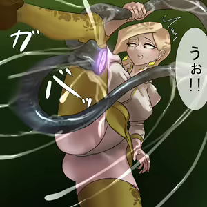 Page 11 of Koumon Kyuuin Mask - preview thumbnail