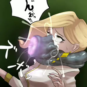 Page 15 of Koumon Kyuuin Mask - preview thumbnail