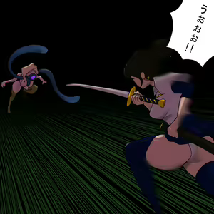 Page 42 of Koumon Kyuuin Mask - preview thumbnail