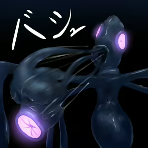 Page 84 of Koumon Kyuuin Mask - preview thumbnail