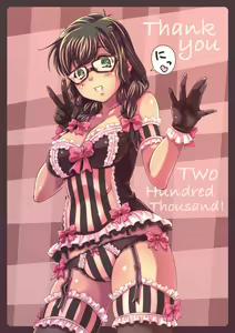 Page 161 of LOVE GLASSES ～Orijinaru Meganekko CG Shuu~ - preview thumbnail