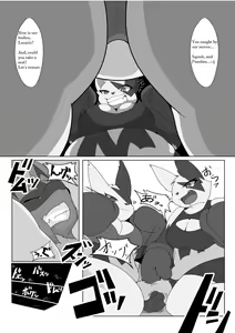 Page 9 of Dominated 3 - preview thumbnail