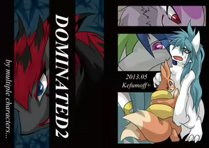 Dominated 2 — hentai manga cover on Fhentai