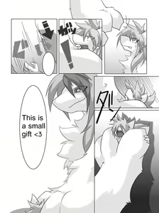Page 13 of Dominated 2 - preview thumbnail