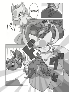 Page 20 of Dominated 2 - preview thumbnail