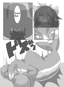 Page 8 of Dominated 2 - preview thumbnail