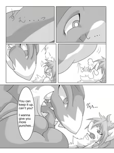 Page 9 of Dominated 2 - preview thumbnail