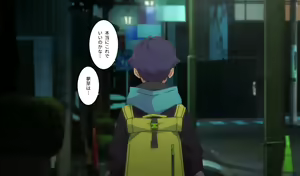 Page 44 of SSSS.DYNAZENON no Ero Hon Episode 5 - preview thumbnail