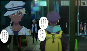 Page 45 of SSSS.DYNAZENON no Ero Hon Episode 5 - preview thumbnail