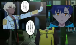 Page 49 of SSSS.DYNAZENON no Ero Hon Episode 5 - preview thumbnail