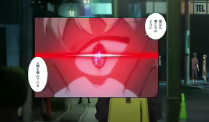 Page 51 of SSSS.DYNAZENON no Ero Hon Episode 5 - preview thumbnail